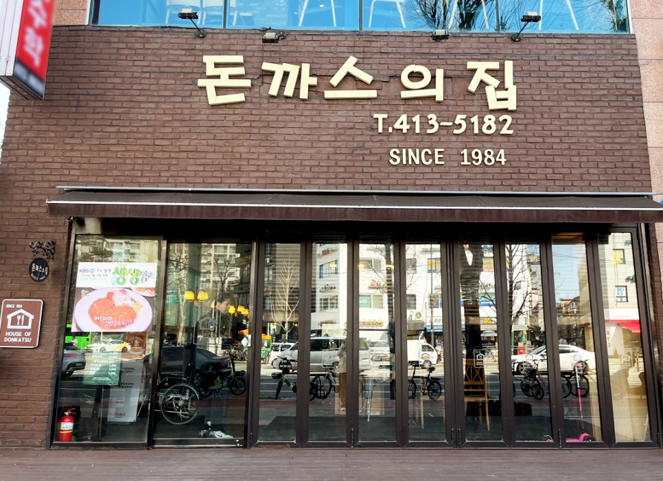 (주)한성푸드 이미지