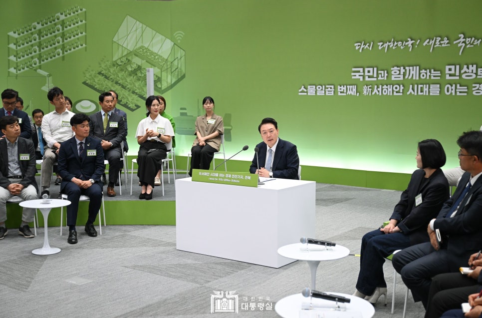 웰컴스 이미지