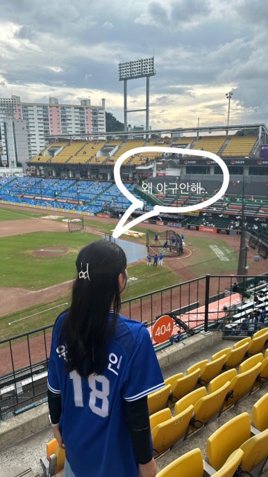 산처럼 이미지