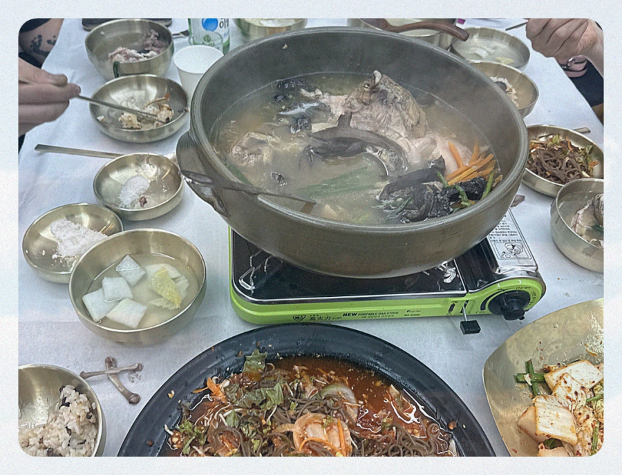 장수촌 이미지