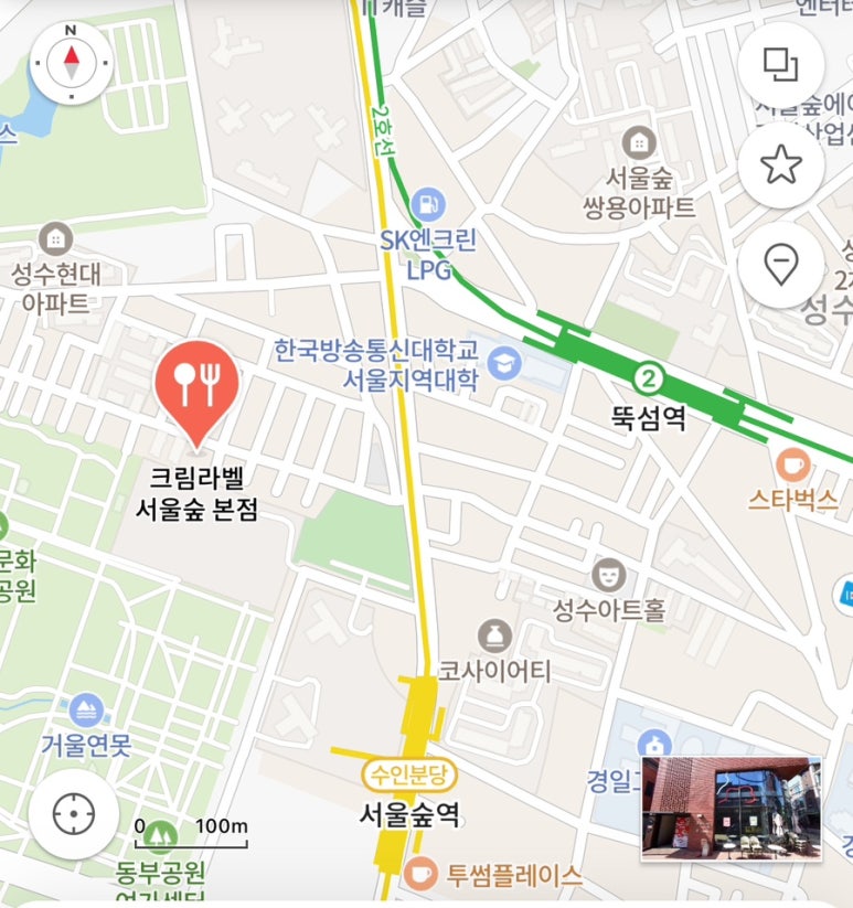 크림라벨마포지점 이미지