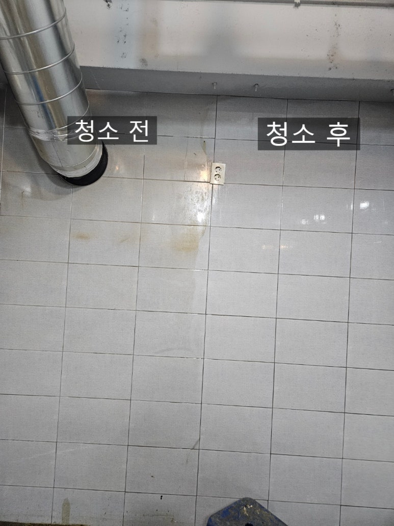 모란주방 이미지