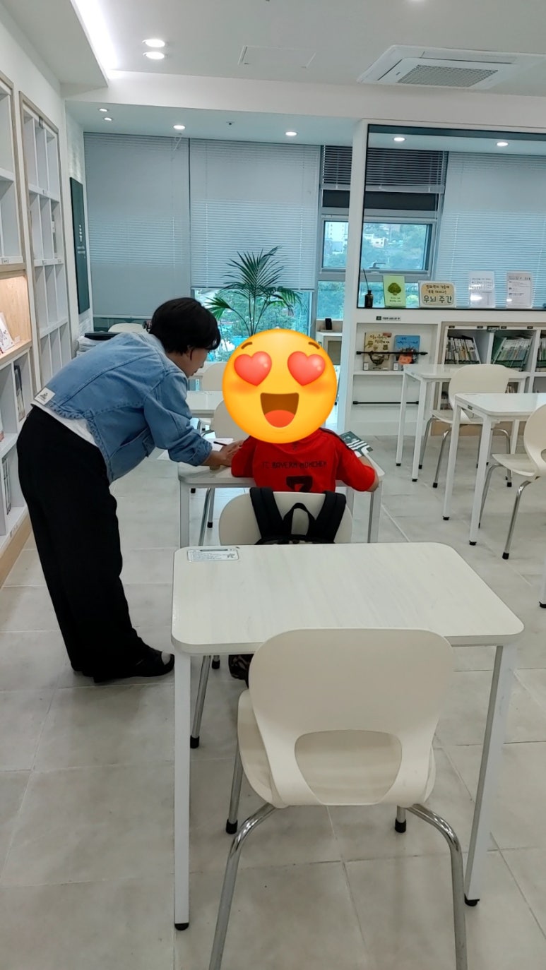온샘코칭 이미지