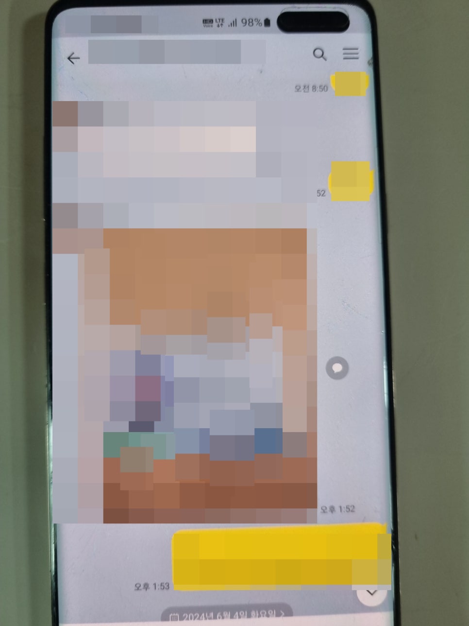 포렌식데이터부산휴대폰복구 이미지