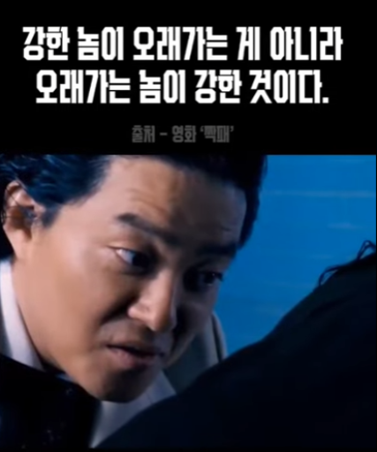 앤트케이브 이미지