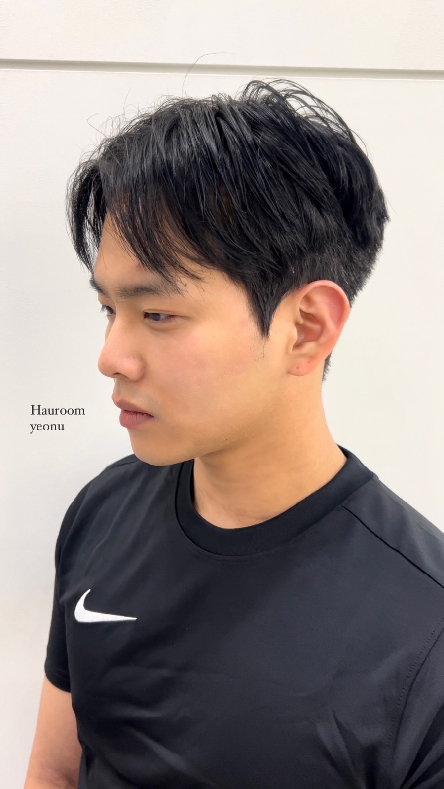 하우컷 이미지