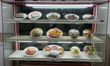대호김밥식당 이미지