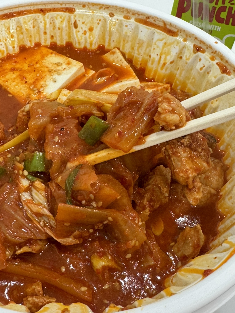 두번먹는명인김치찜 삼전점 사진 7
