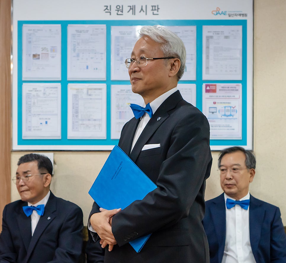 자애요양병원 이미지