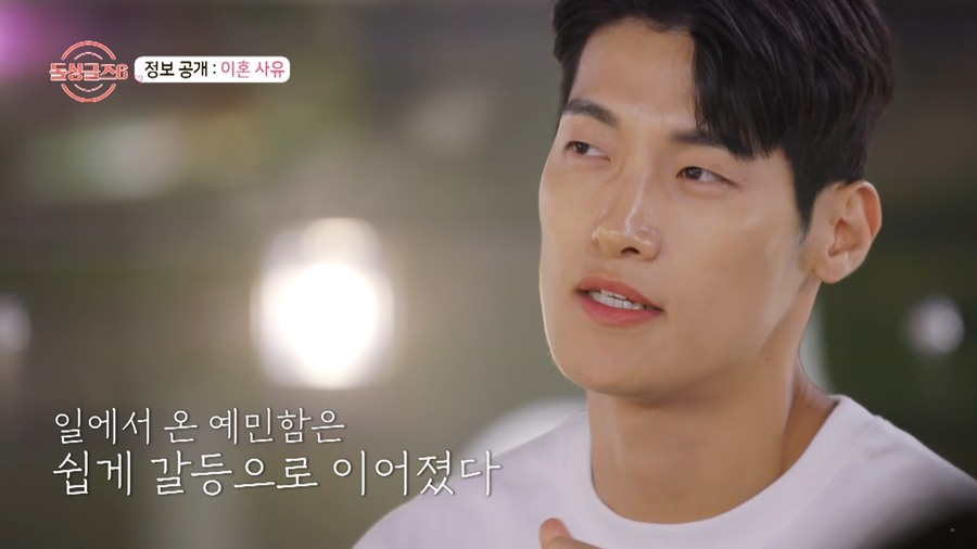 이유여행사유 이미지