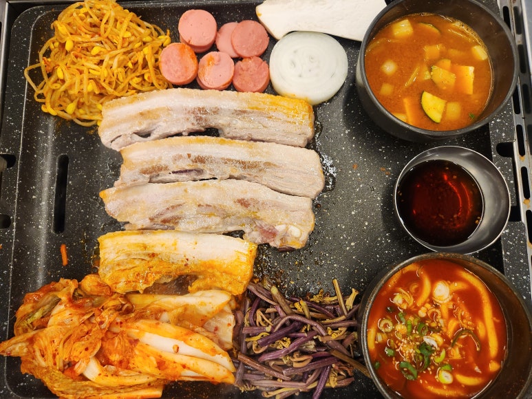 하마고기행신 이미지
