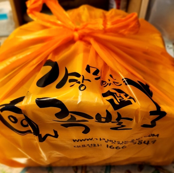 가장맛있는족발아산 이미지