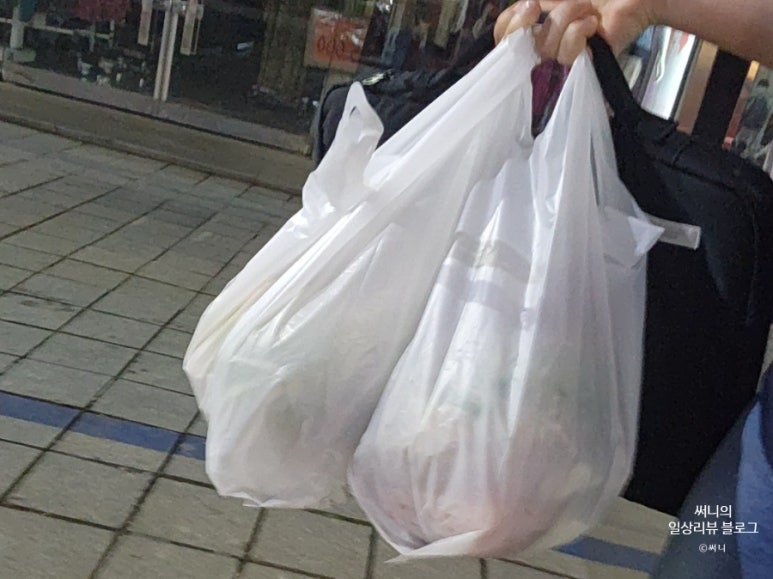 동하상회 이미지