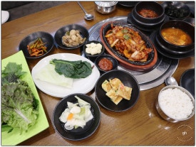 제육본가 이미지