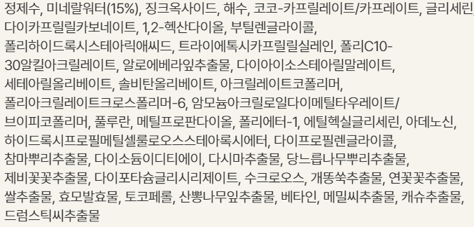 진성유브이 이미지