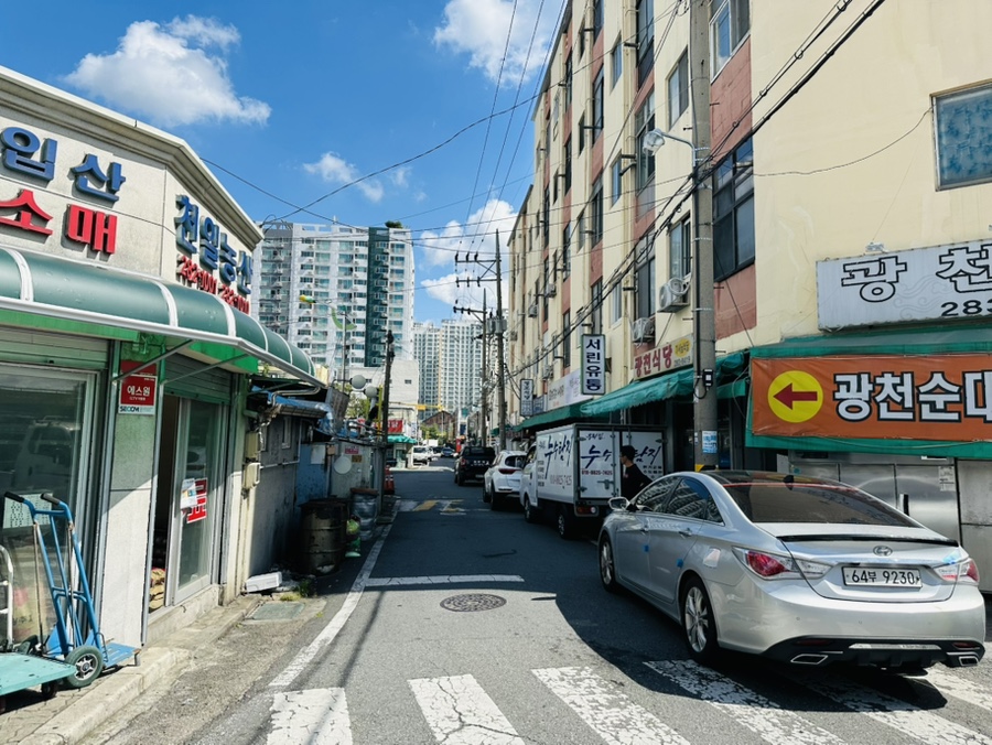 효동식당 이미지