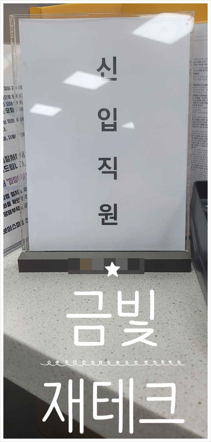 금빛상사 이미지