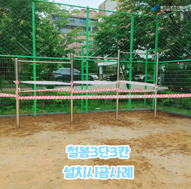 덕일전자공업고등학교 이미지