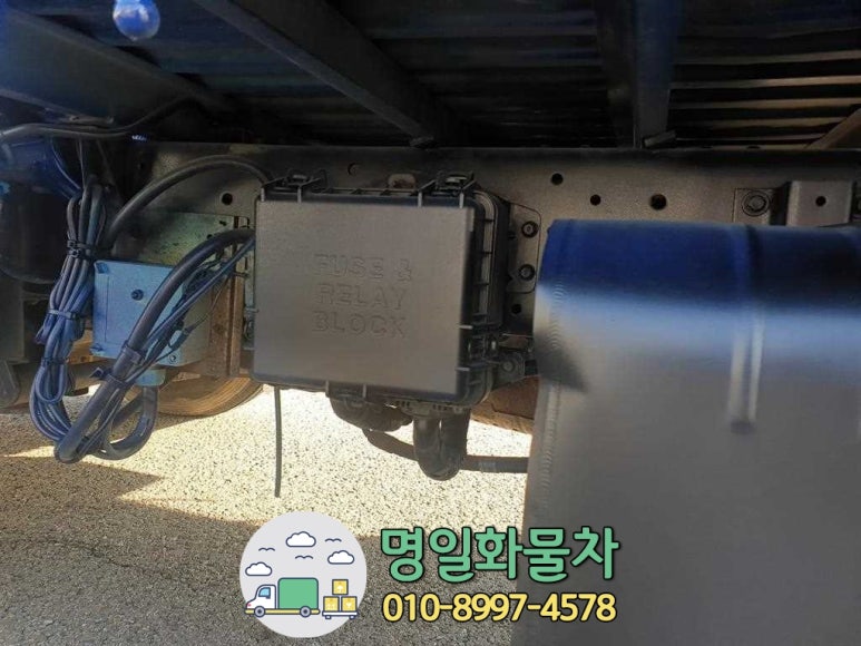 명일자동차공업사 이미지