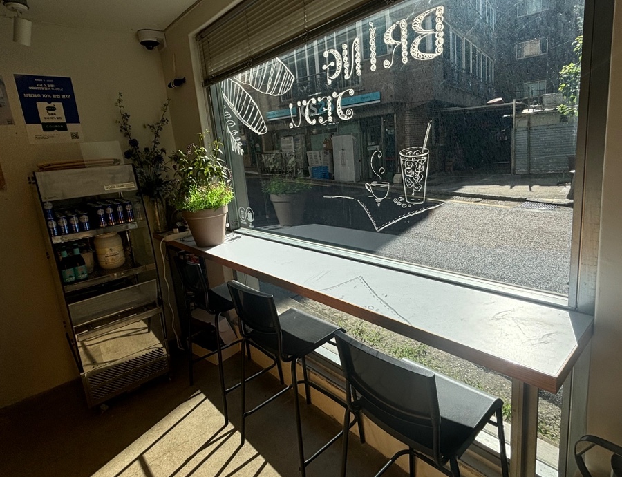 브링제주 이미지