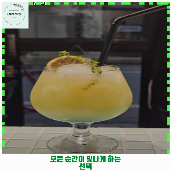지현컴퍼니 이미지