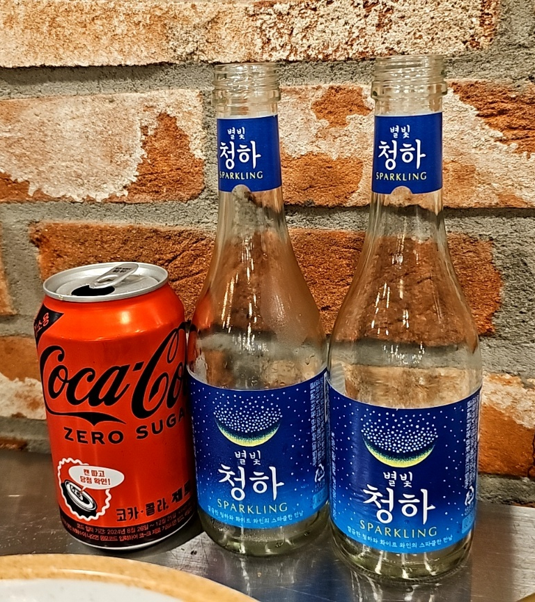 군자 대한곱창. 광주문흥점. 이미지