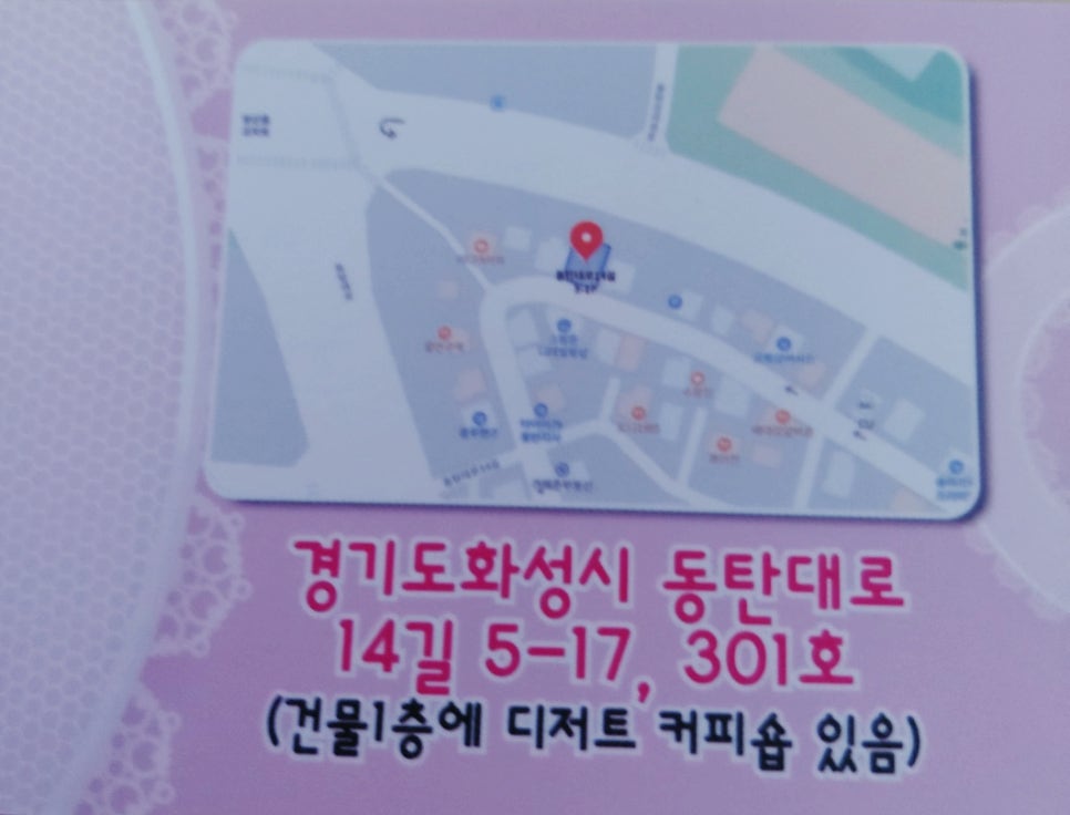 아르떼메이크업드레스 이미지