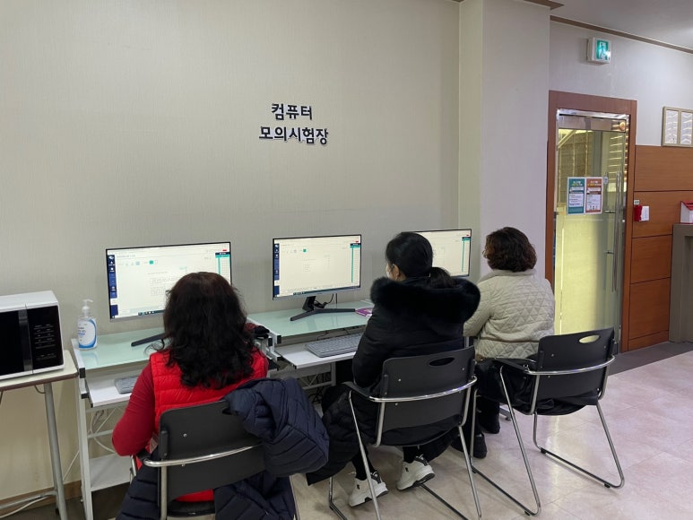 북구요양보호사교육원 이미지