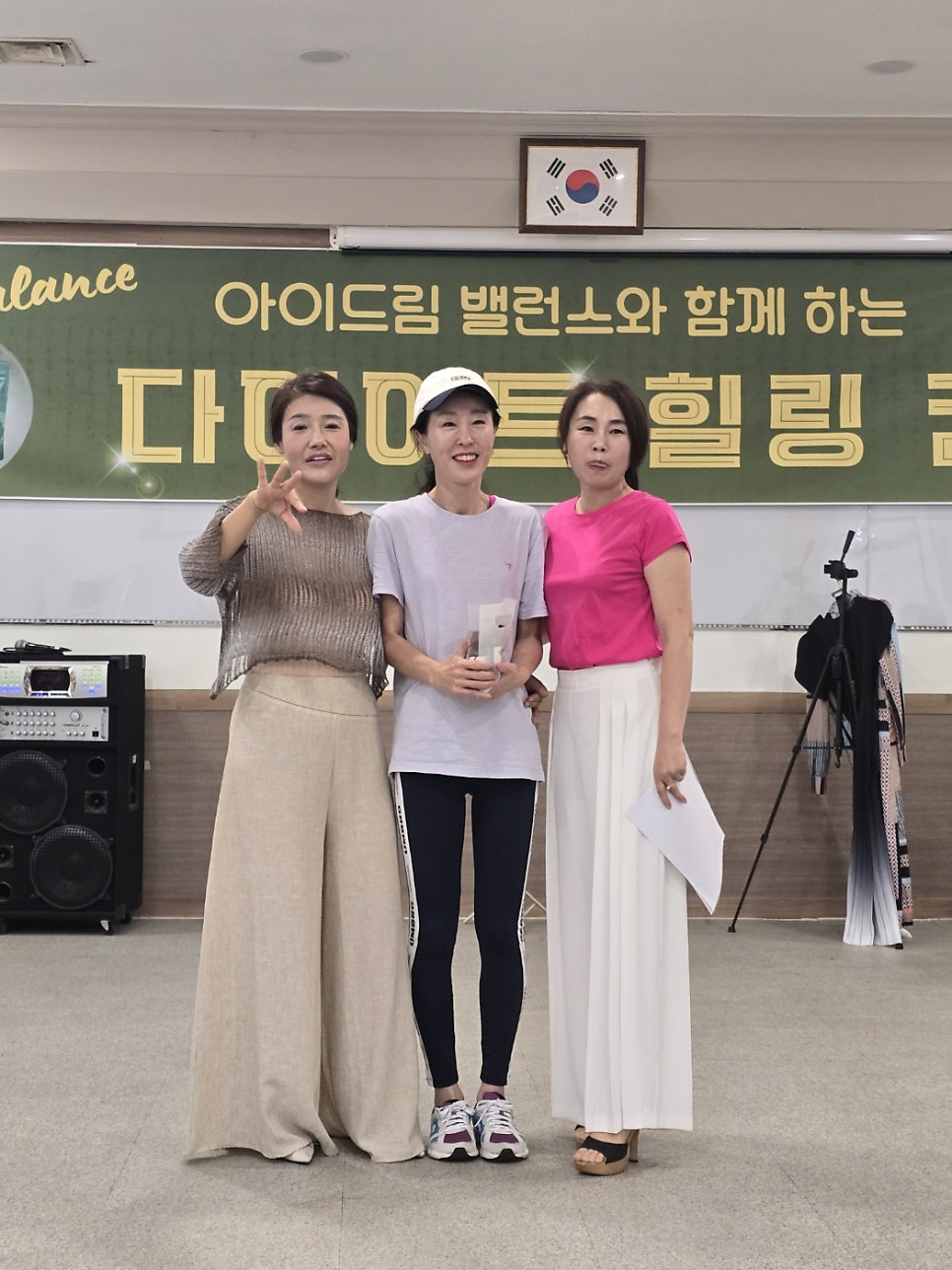 소소우아 이미지