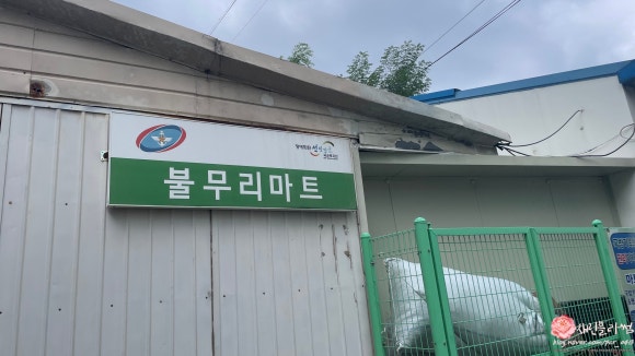 국군복지단 양주지원본부 이미지