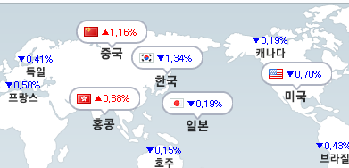 태성텔레콤 이미지