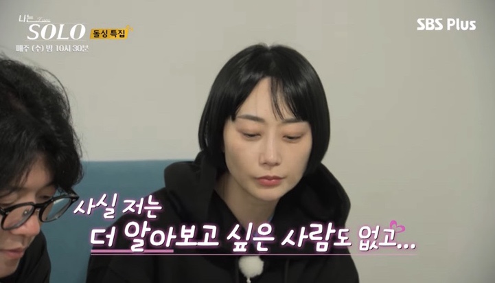 정희 이미지