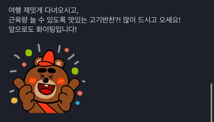 솔핏PT 이미지