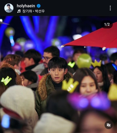 조아미용실 이미지