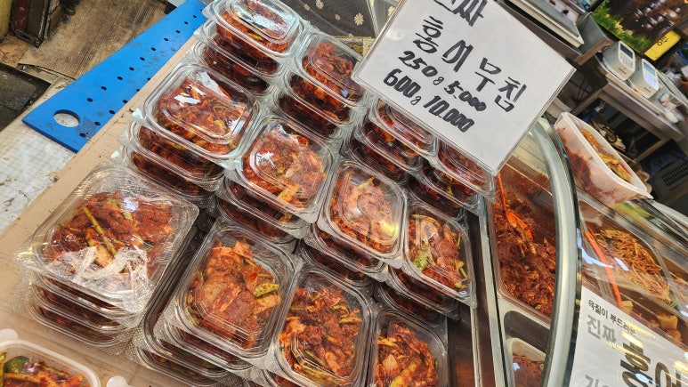 남도반찬 이미지