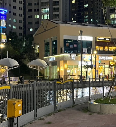 삼차전 이미지