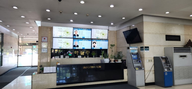 천안하늘공원 이미지