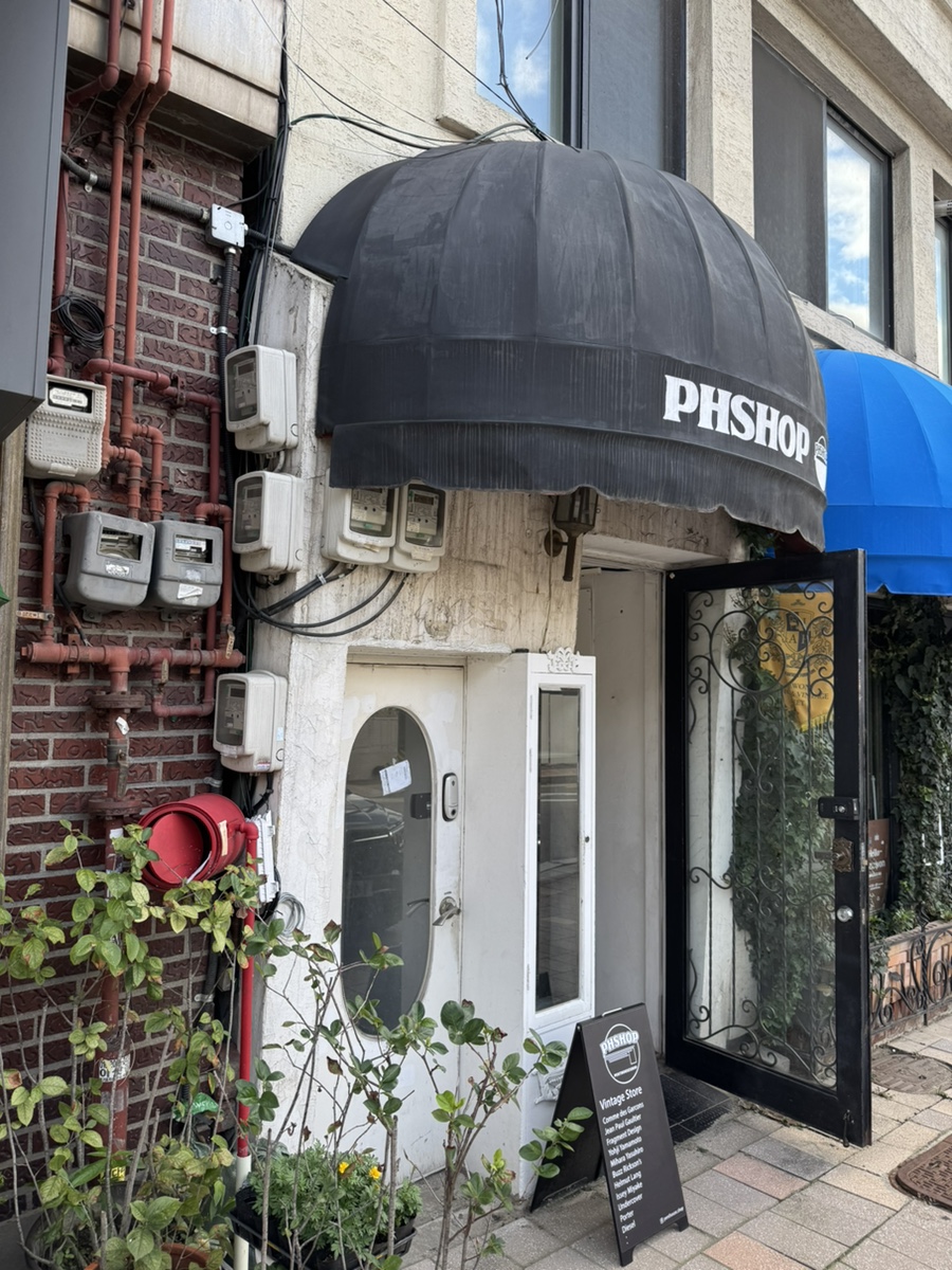 펜트하우스샵(penthouseshop) 이미지