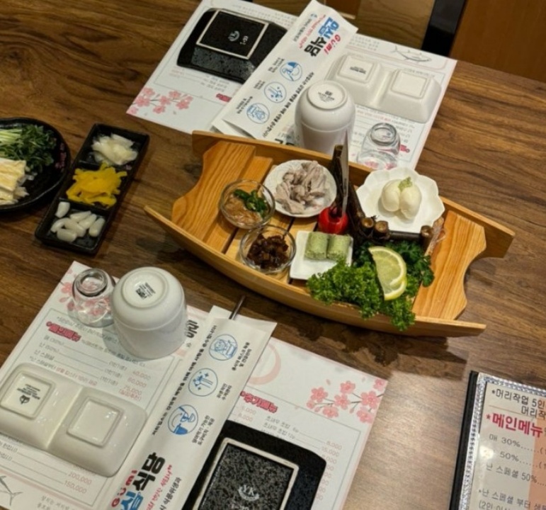 홍인참치 이미지