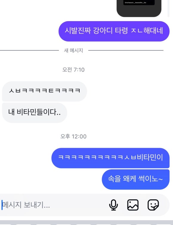 세라핑 이미지