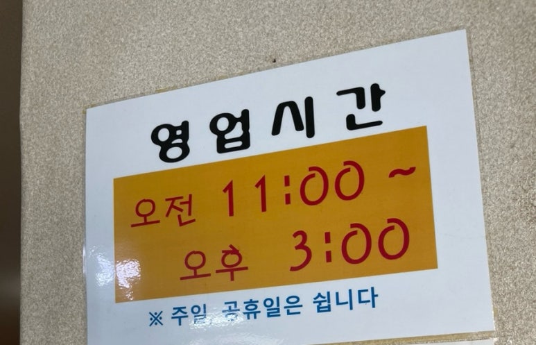 원조가락지 이미지