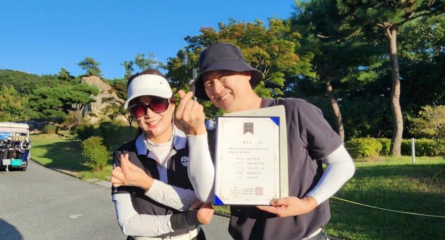 산아래가든 이미지