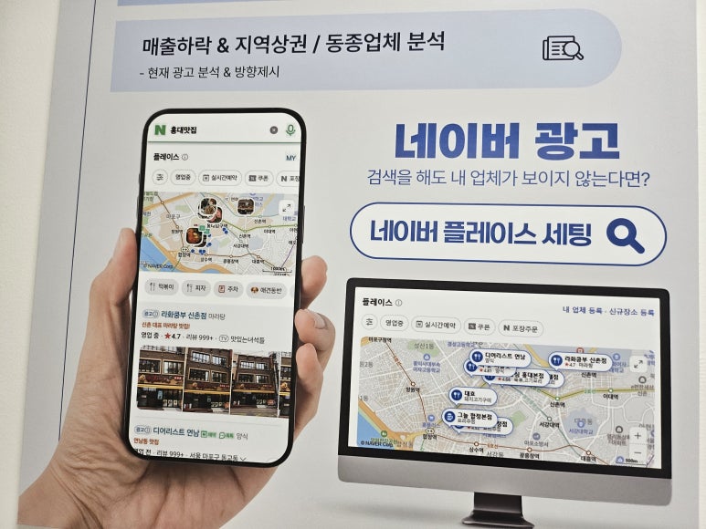 세종종합광고 이미지