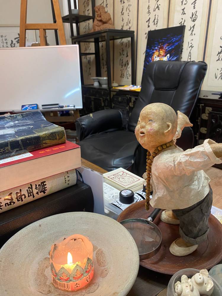 지문사주 이미지
