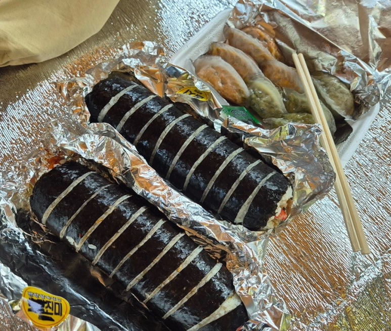 광판팔뚝김밥안산 이미지