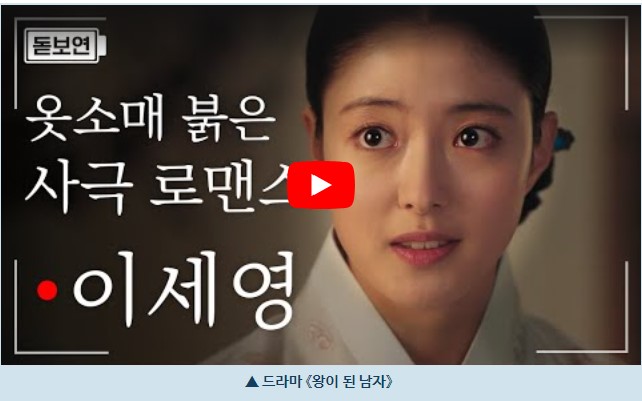 고백카페 이미지