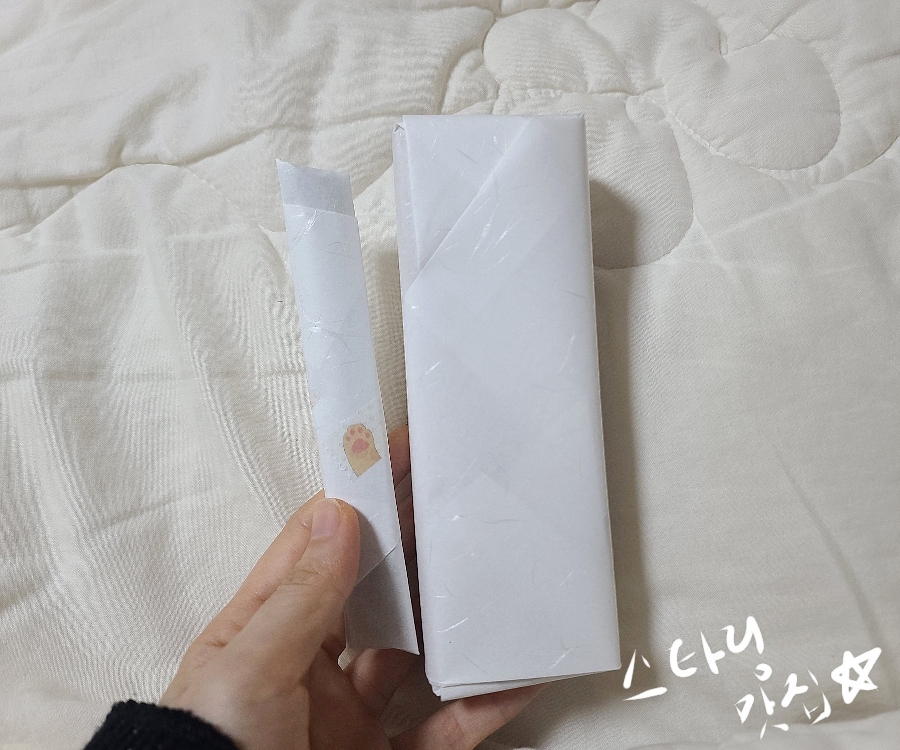 여든여덟밤 이미지