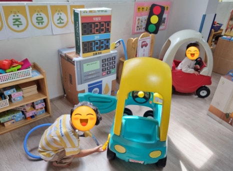 동화세차장 이미지