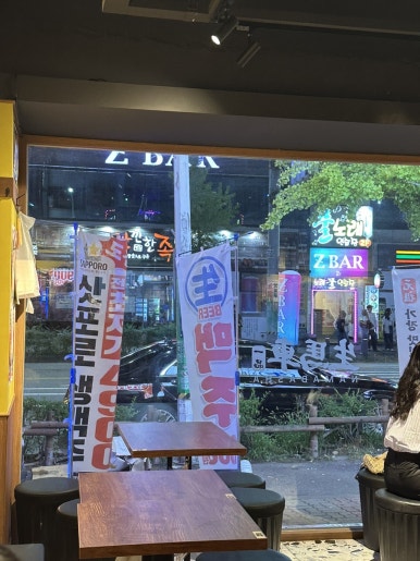 생마차광주용봉점 이미지