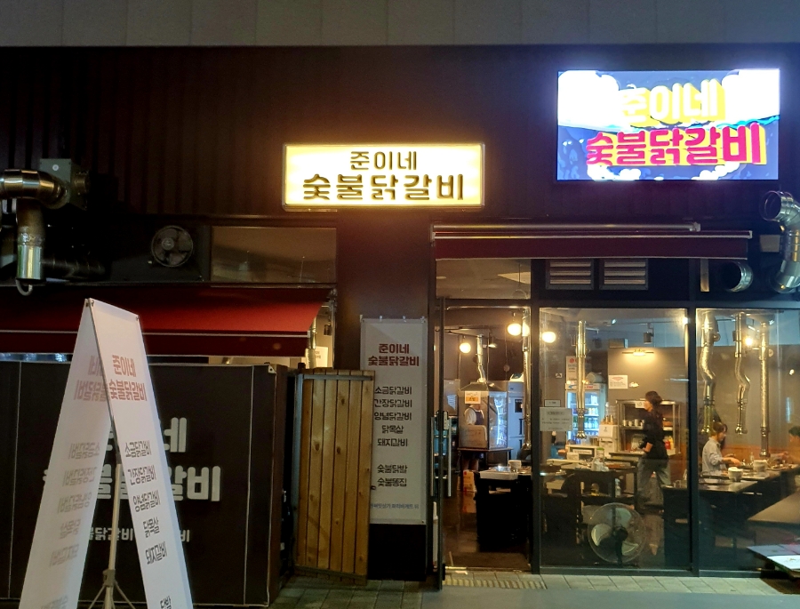 미사367 이미지